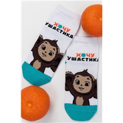 Носки Ушастик детские