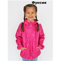 Ветровка для девочки