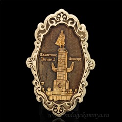 Магнит из бересты г.Липецк "Памятник Петру 1" 68*107мм вставка золотистая