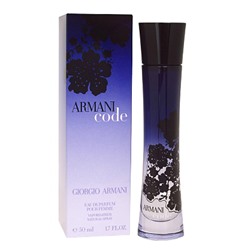 ARMANI CODE lady 30ml edp