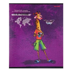 Тетрадь Предмет клетка  ГЕОГРАФИЯ 48 л /URBAN FRIENDS 48-8379