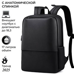 SR-SW-044-Black