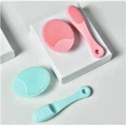 Sale! Набор силиконовых щеточек для очищения, массажа лица и Т-зоны, 1 шт.