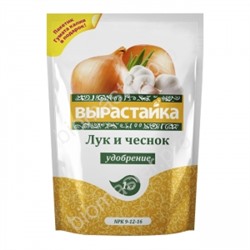 Вырастайка Лук, чеснок 1кг (Био Мастер) /25шт