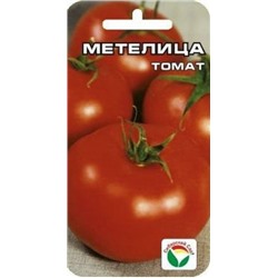 Томат Метелица (сиб.сад) 20шт