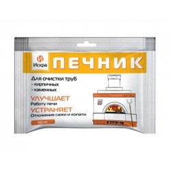 Печник от сажи в печках 50г (СТМ) /24шт