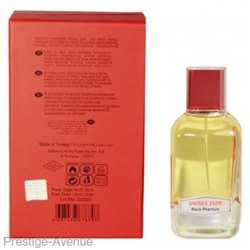 Nroticuerse Narkotic Black Phantom – Kiliаn Blаck Phantom edp 100 ml
