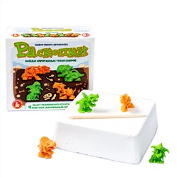 Набор юного археолога для раскопок «Технозавры» (4 фигурки)