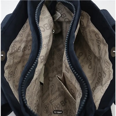 K2-BB-1062-Terracotta