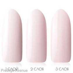 Гель лак Kodi Professional 12 ml 04M