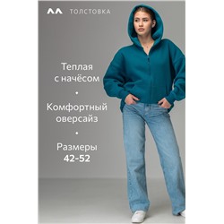 Женская толстовка из футера с начесом Happyfox