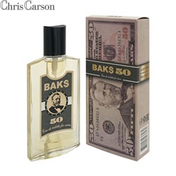 BAKS 50 70ml  /муж. M~ (Даггер)