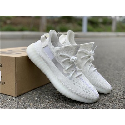 Adidas Yeezy Boost 350 v2