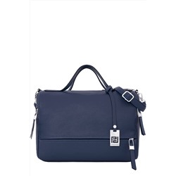 Сумка женская Ц-420.1