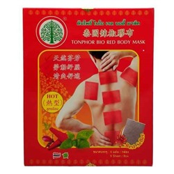 HOT Tonphor Bio Red Body Mask (Красный разогревающий КРАСНЫЙ пластырь-маска), 1 уп. (5 шт.)