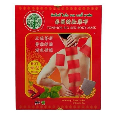 HOT Tonphor Bio Red Body Mask (Красный разогревающий КРАСНЫЙ пластырь-маска), 1 уп. (5 шт.)
