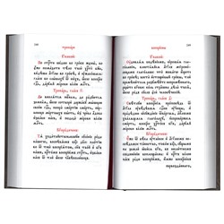 Игорь Чубайс: Русская история, беседы о смыслах. Новая концепция - без мифов и "белых пятен"