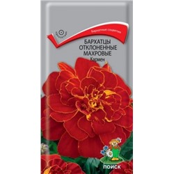 Цв.Барх.Кармен мах. откл. (Поиск) 0,4г
