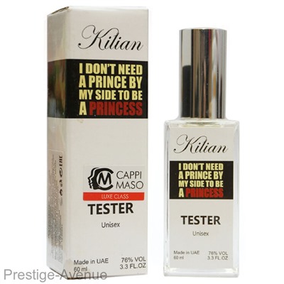 Тестер By K. I Dont Need A Prince By My Side To Be A Princess - Rose de Mai unisex 60 ml ОАЭ