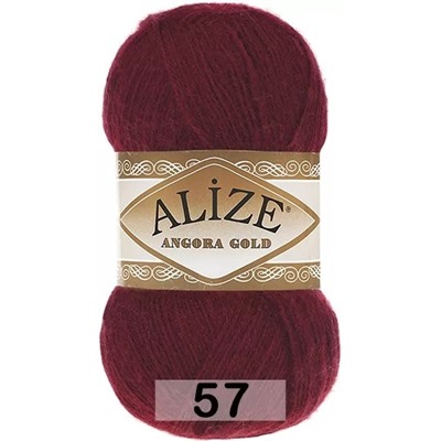Пряжа Alize Angora Gold