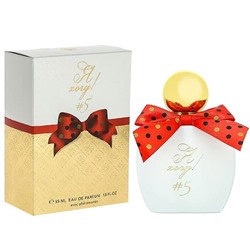 Я ХОЧУ # 5 (с феромонами) 55ml/жен. M~