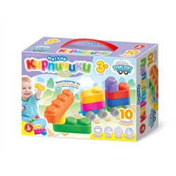 Конструктор для маленьких «Мягкие кирпичики» 10 деталей с колесиками