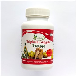 TRIPHALA GUGGULU, Karmeshu (ТРИФАЛА ГУГГУЛ, для очищения и омоложения организма, Кармешу), 180 таб. по 500 мг.