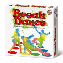 Танцевальный коврик «Break Dance» (малый)