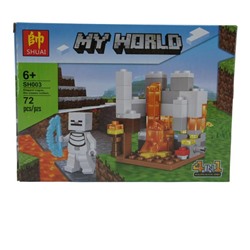 Конструктор My World 4в1 72дет. 19*14см / коробка SH003-3