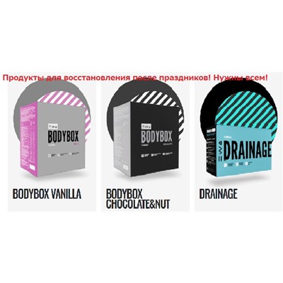СП Ewaproduct