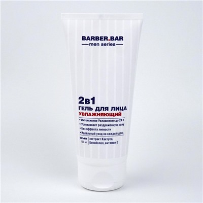 BARBER BAR Гель для лица Увлажняющий 2 в 1 100мл
