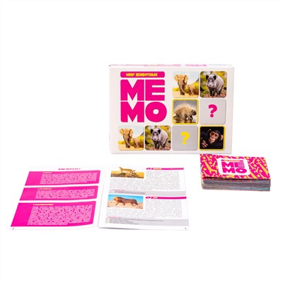 Игра МЕМО «Мир животных» (50 карточек)