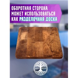 Менажница из дуба 762513