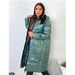 Демисезонные куртки 903635