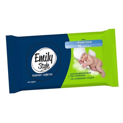 Влажные салфетки EMILY STYLE 15шт Детские гипоаллергенные (выпис.по 5шт.)
