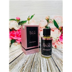 Парфюм унисекс 865240