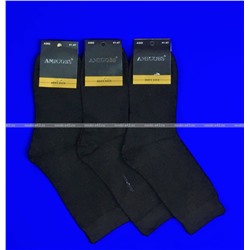 AMIGOBS носки мужские  арт А 502