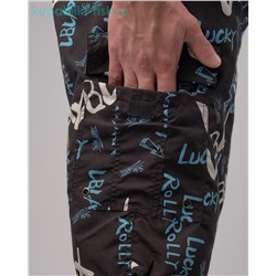 2394 QJ Шорты прогулочные мужские (50-60)