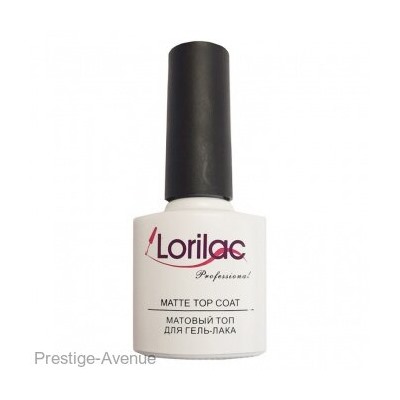 Верхнее матовое покрытие Lorilac Matte Top Coat 10 ml
