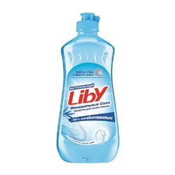Liby. Жидкость для мытья посуды "Морская соль", 460г