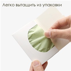 Матирующие салфетки из льняного волокна с экстрактом зеленого чая, 100 шт.