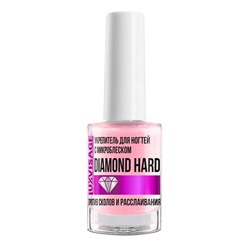 Уход за ногтями Укрепитель с микроблеском DIAMOND HARD LuxVisage