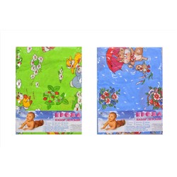 КПБ бязь р-р 120х120 Арт.  ПБ-08