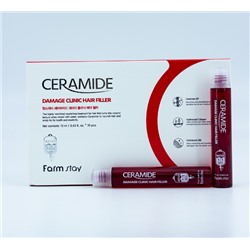 Восстанавливающий филлер для волос с керамидами FARMSTAY, 13мл* 10 шт.