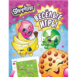Шопкинс. Shopkins. Веселые игры