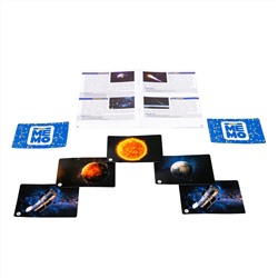 Игра МЕМО «Космос» (50 карточек)