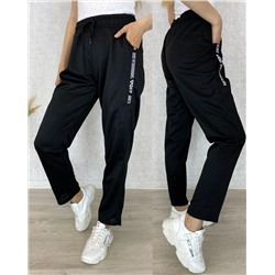 Спортивные брюки 902983