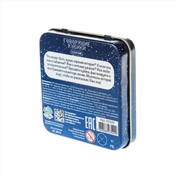 Игра настольная «Говорящие кубики Классик» в жестяной коробке