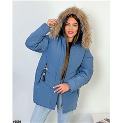 Демисезонная куртка 901668