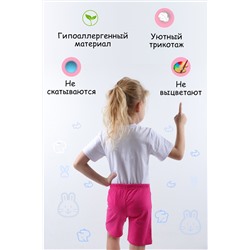 Шорты для девочки №SM770-3 (Малиновый)